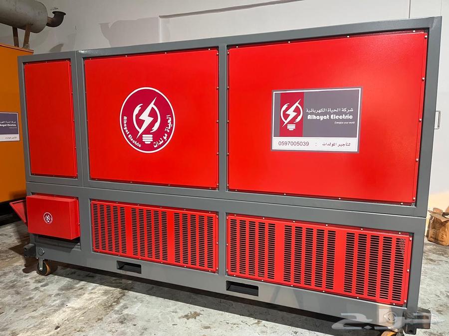 مولدات كهربائية  تأجير يومي اسبوعي شهري64512608953602110