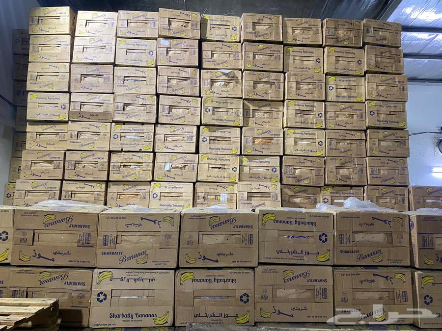 New empty syrup banana cartons ..64516044948993111