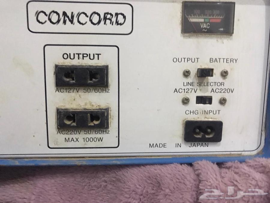 مولد كهربائي64514058934786110