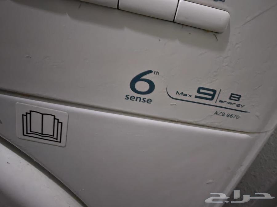 Whirlpool dryer, very simple to use, reason for sale: no longer needed64515835840515111