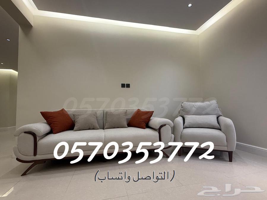 كنب تركي قطعتين ( جديد لم يستعمل )64513043697537110