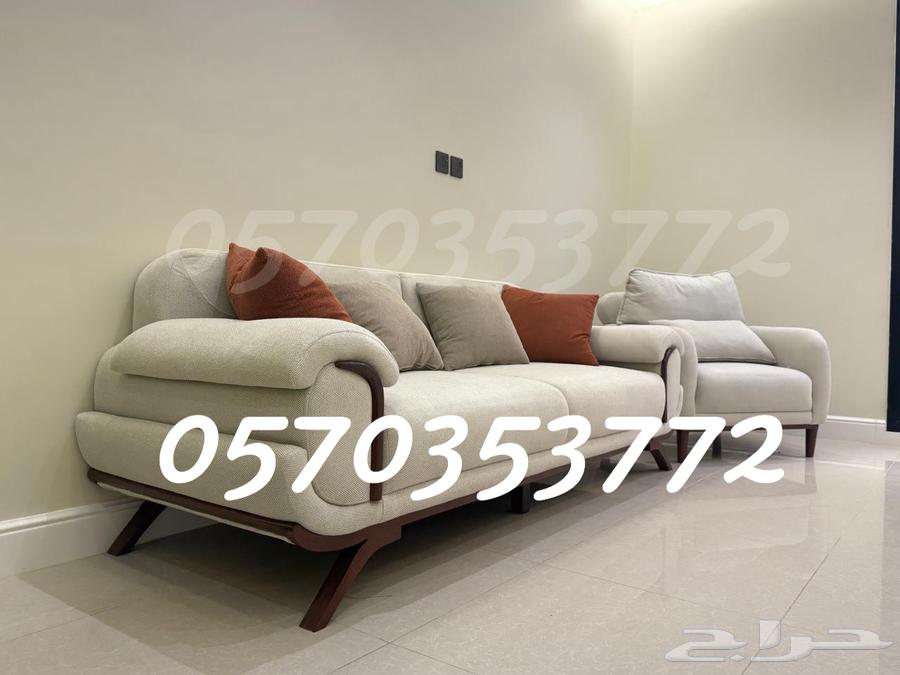 كنب تركي قطعتين ( جديد لم يستعمل )64513043697537111