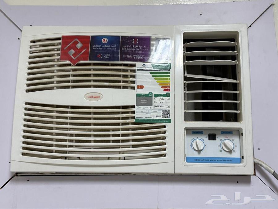 Used and new air conditioners and ice64511703385730111