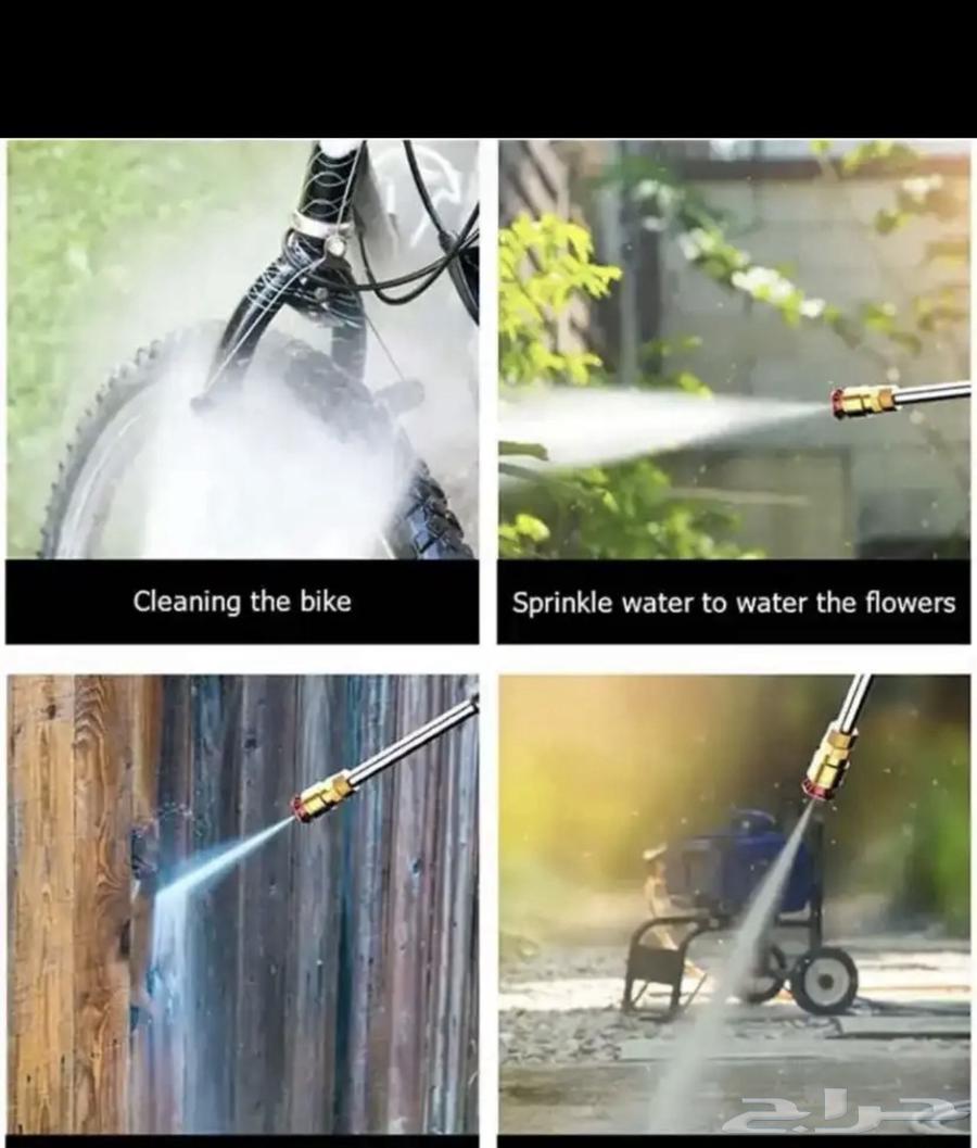 مضخة الماء الذكية لغسيل السيارات والحدائق والمكيفات64513229707011112