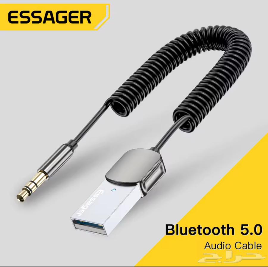 Bluetooth adapter64514320632961110