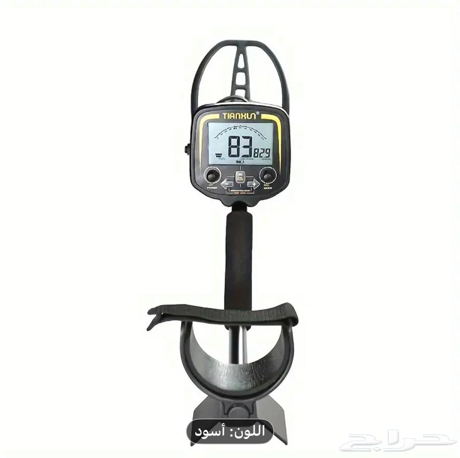 Gold detector device. Used.64514458629506111