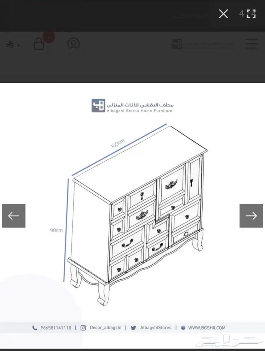 ركن قهوة استخدام نظيف64516353941379112