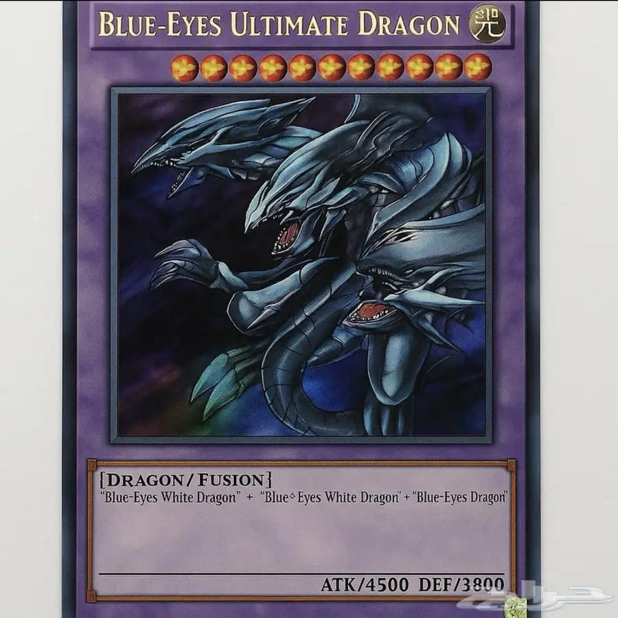 بطاقات يوغي يو64511395574659113