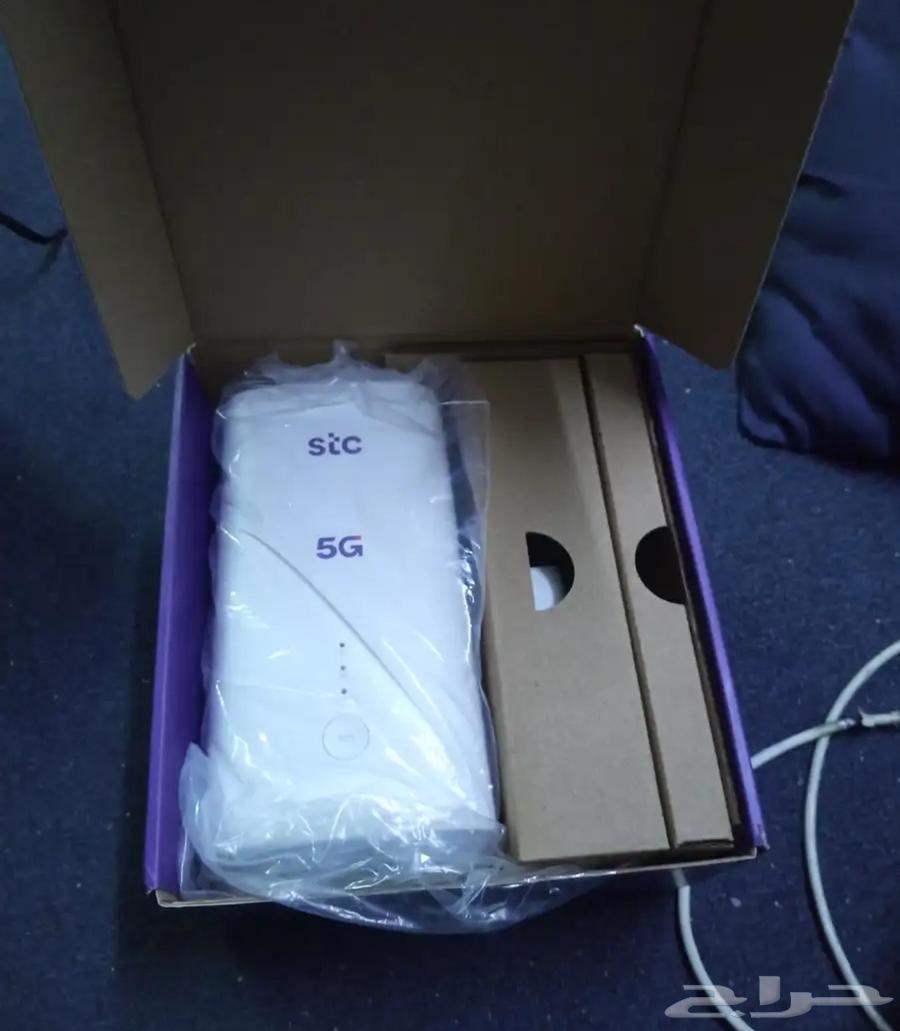 5G Router stc64518465293954110