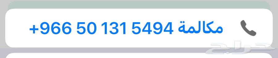 جهاز سيكل رياضي. وعربه اطفال شبه جديده64514513856515112