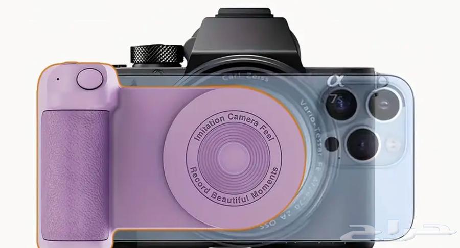 حول جوالك الى كمره احترافية64511506601857110