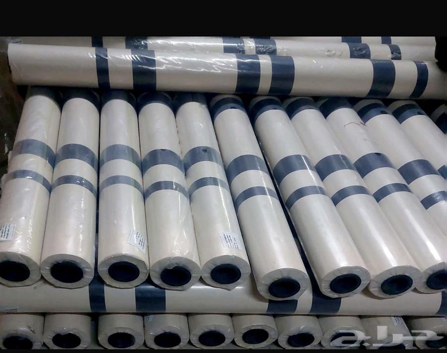 بلاستك جلد بي في سي64515095095171110