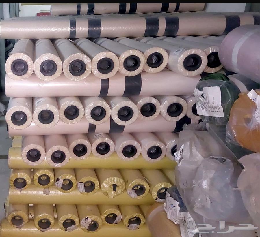 بلاستك جلد بي في سي64515095095171111