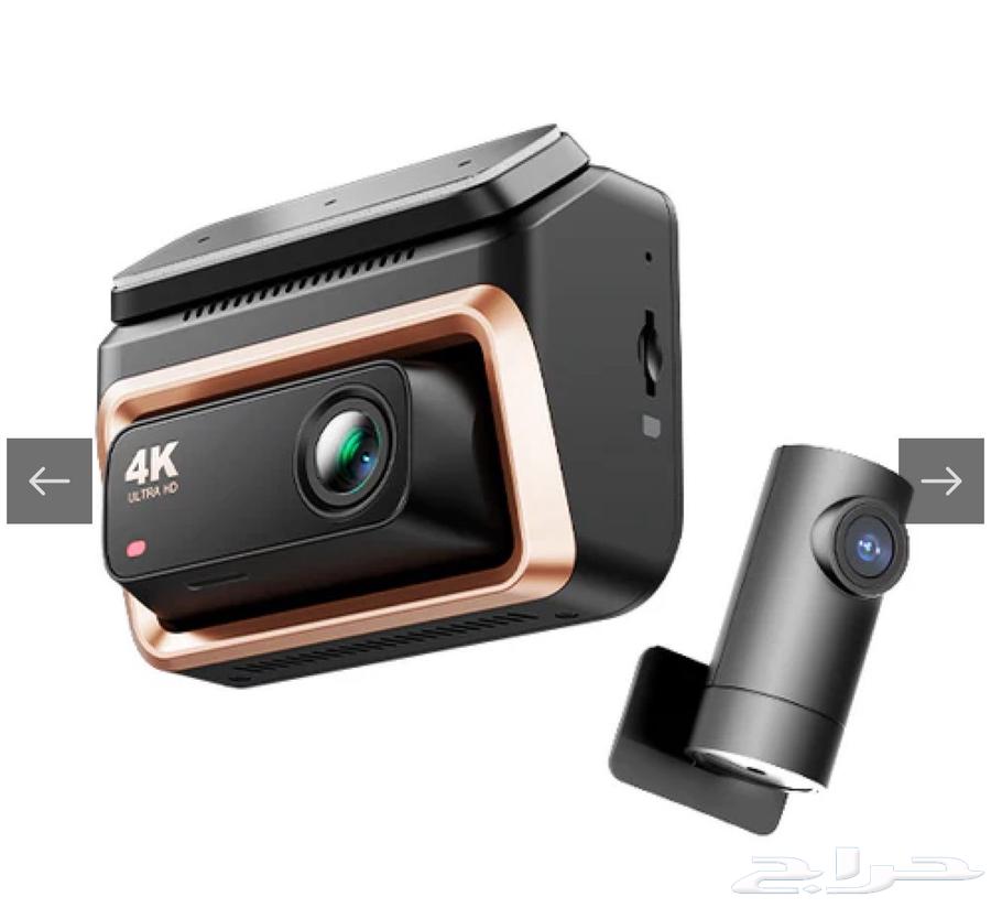 DASH KAM64517648610306112