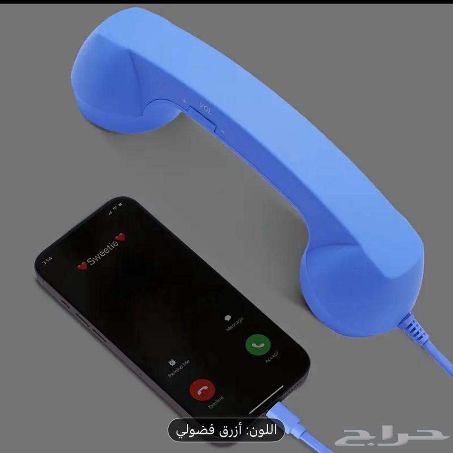 سماعة جوال تشتغل علي السامسونج والآيفون الحديث64513574932354110