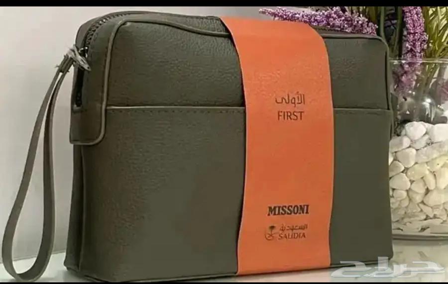 شنطة ماركة ميسوني الأصلية64511015277059110