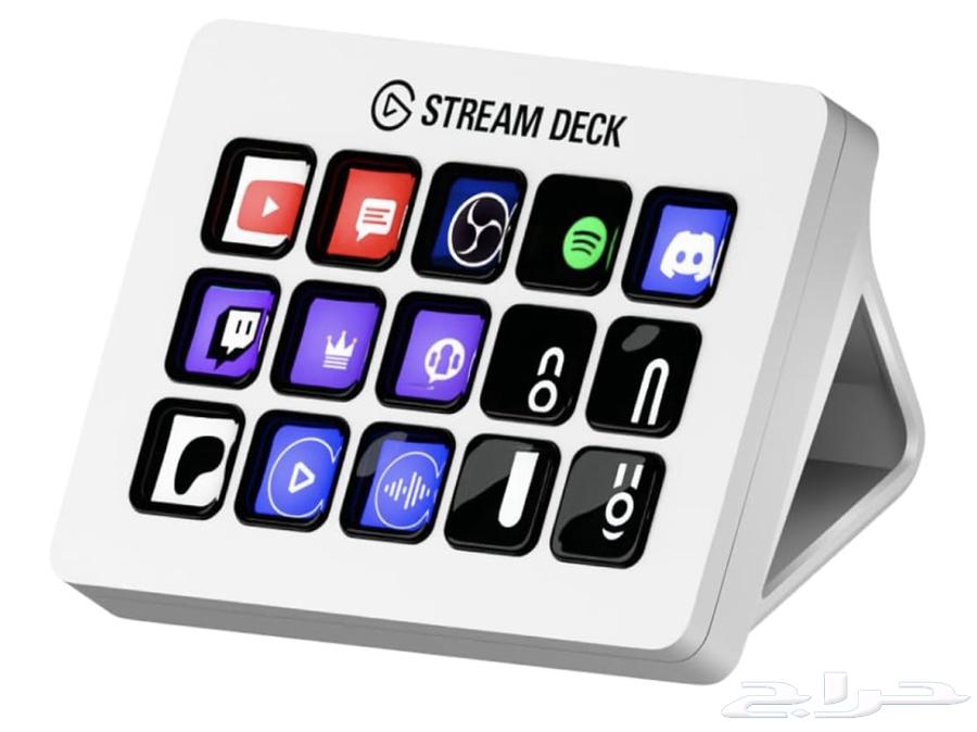 Stream Deck White Cat with 15 Keys64512037160323110