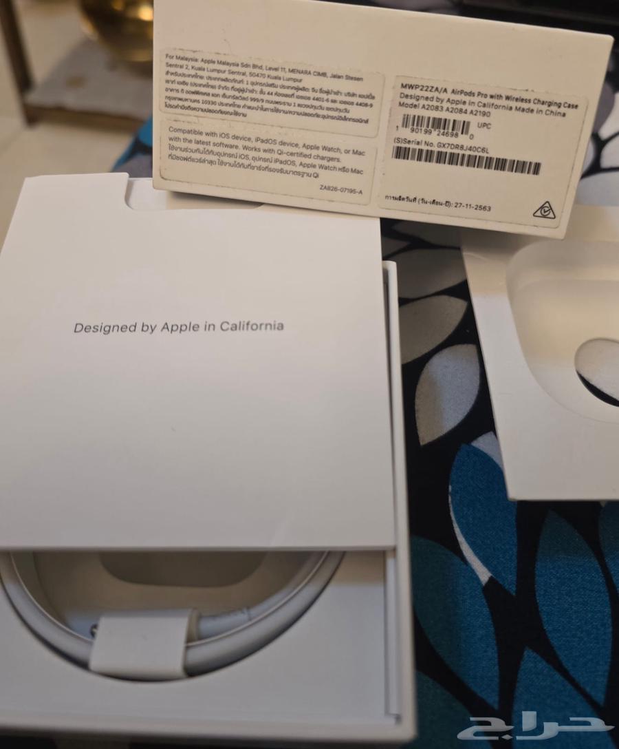 AirPods for 202064516568452225110