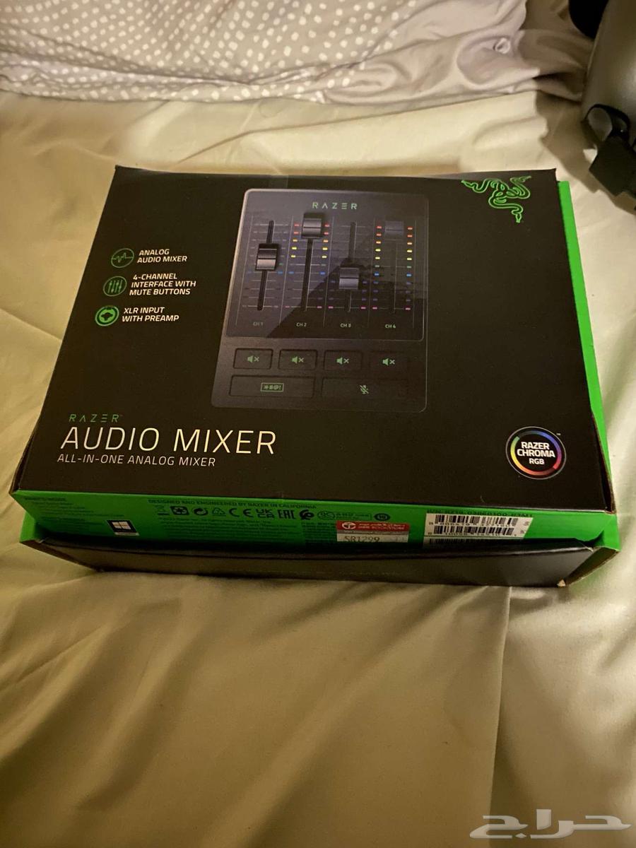 Laser keyboard and HyperX mic64515905976705110