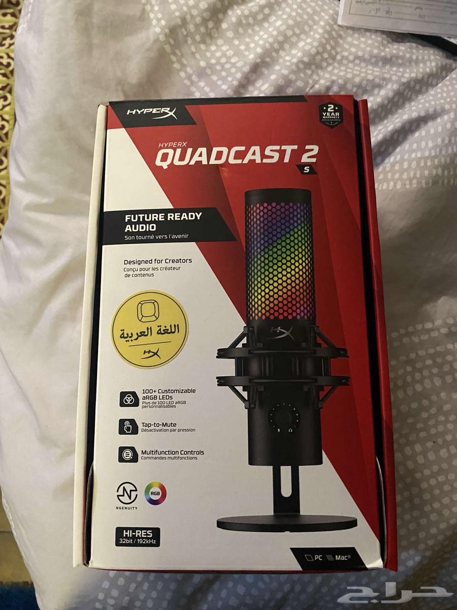 Laser keyboard and HyperX mic64515905976705114