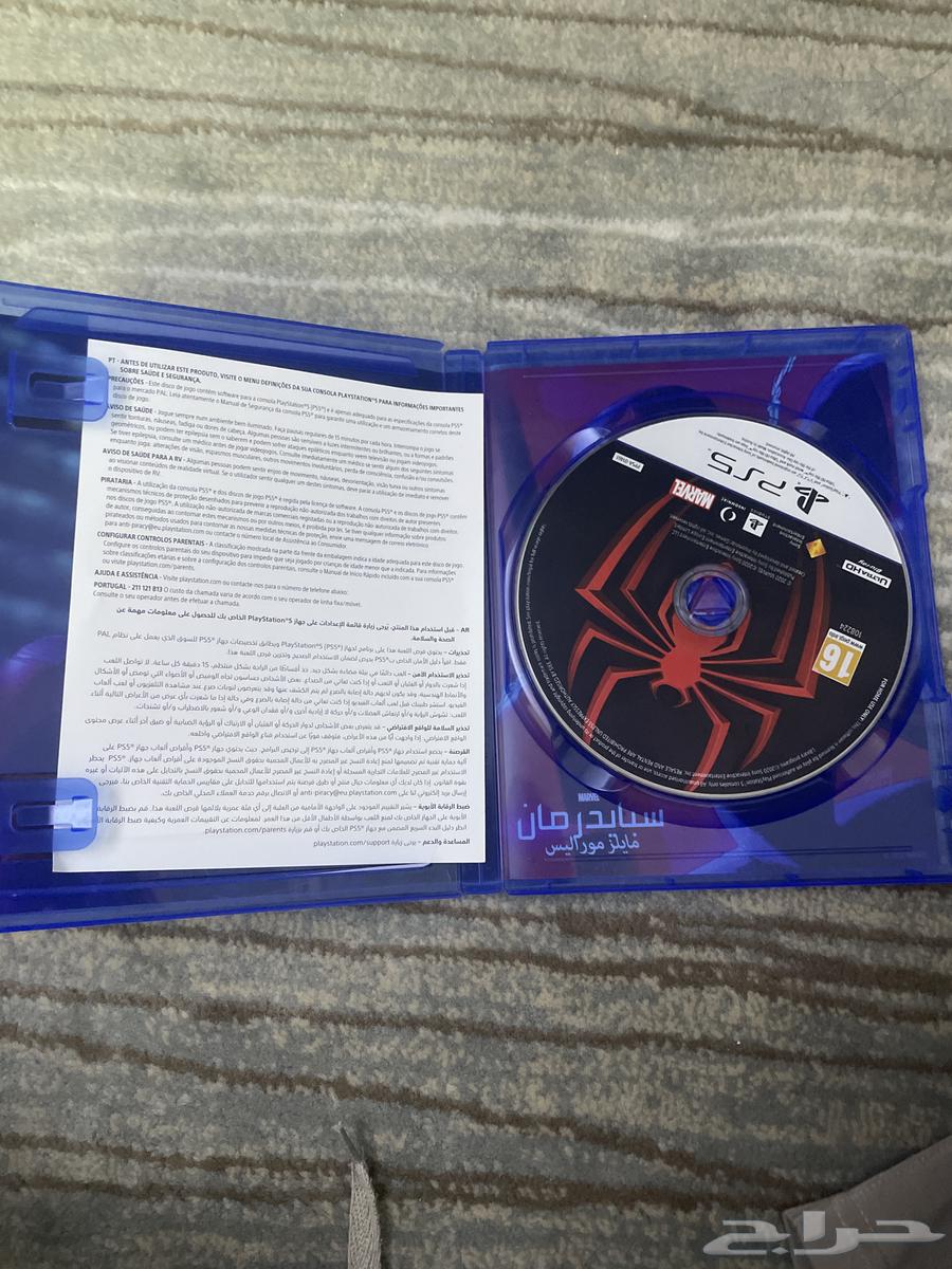 شريط سبايدر مان مايلز نسخه الفاخره64514679150083112