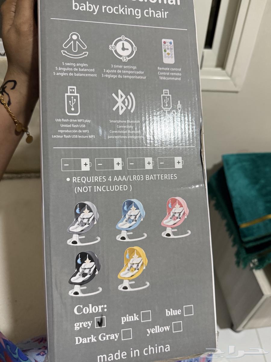 Personal items64511675307267112