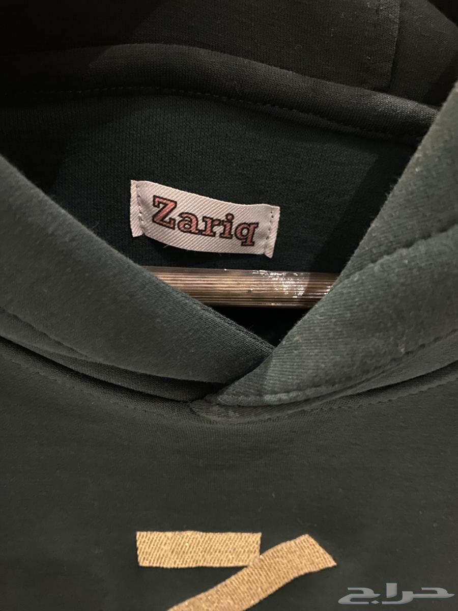 بلوفر لليوم الوطني السعودي64516467841793111