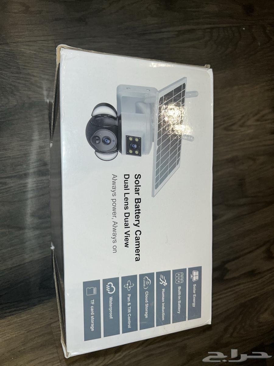 Surveillance camera camera sun rays64514210192258112