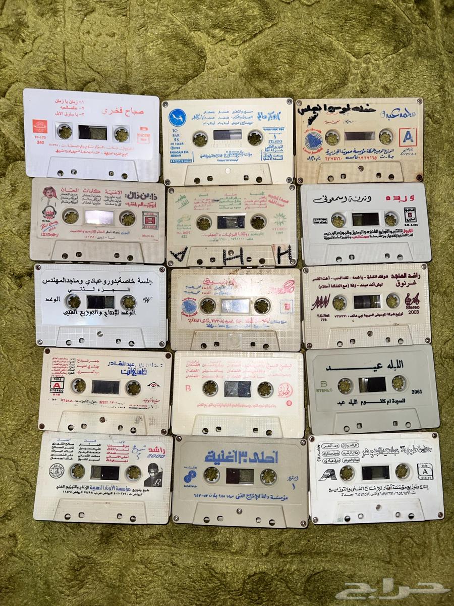 Cassette Tapes64517048754945114