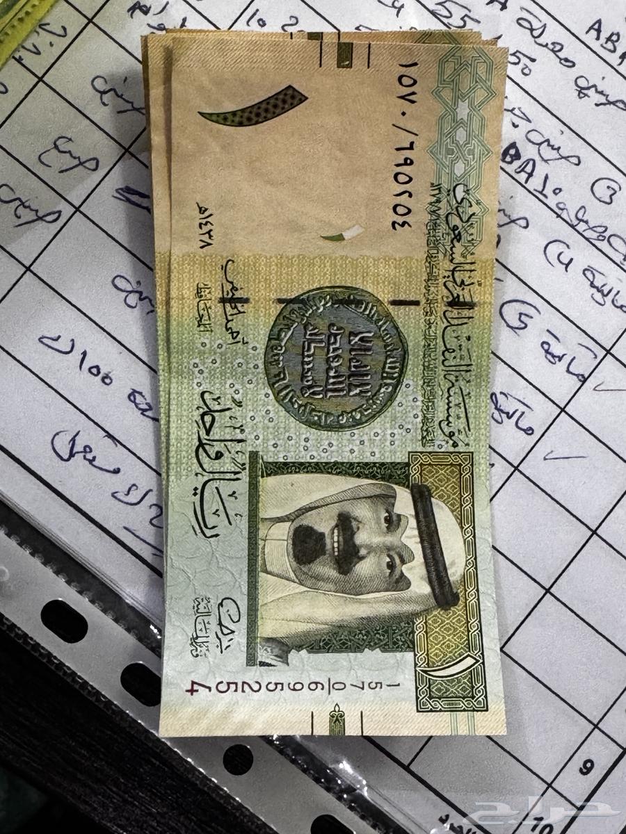 Al-Khalifi's real64515430686723110