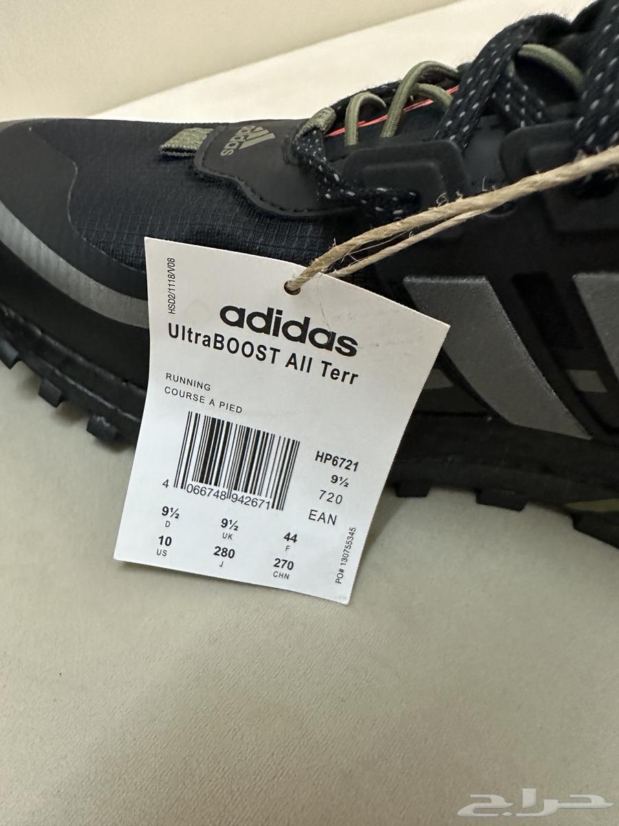 حذاء اديداس أصلي الترا بوست جديد للبيع64516539650561114