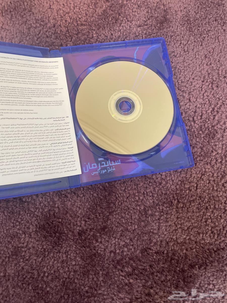 شريط سبايدر مان مايلز نسخه الفاخره64514679150083113