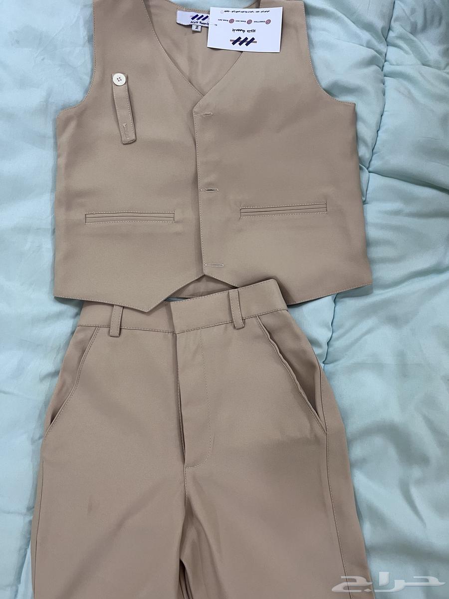 Nursery Suit Size 264511787430914110