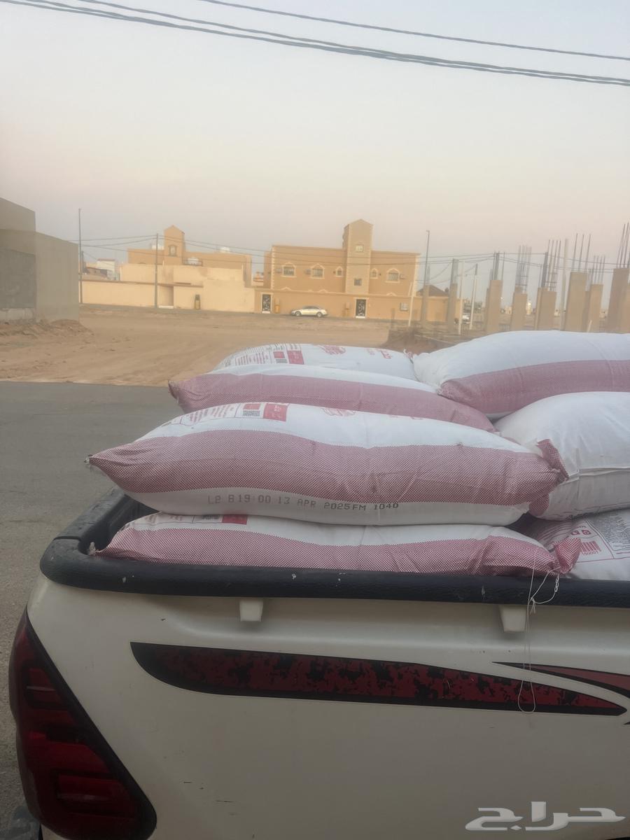 Sheep and Goat Fodder Bundles64515961691777111