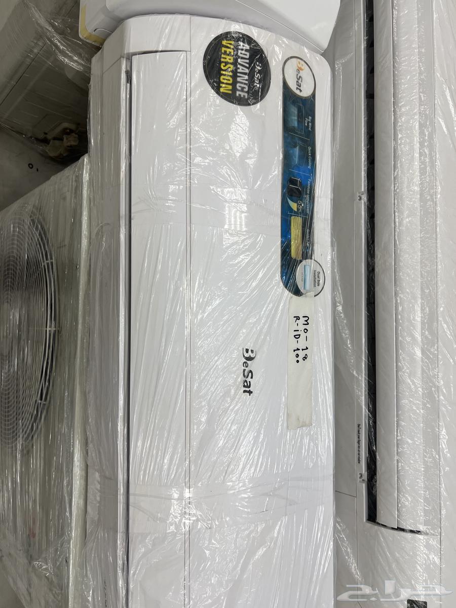 مكيفات اسبيلت مستعمل نظيف جري اوكس زامل64517048620289112