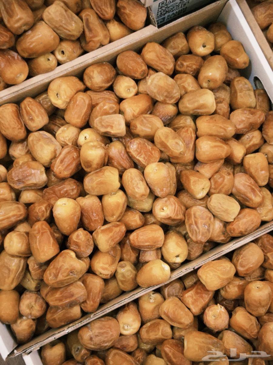 Delicious twisted dates, you can view before buying64512949210626110