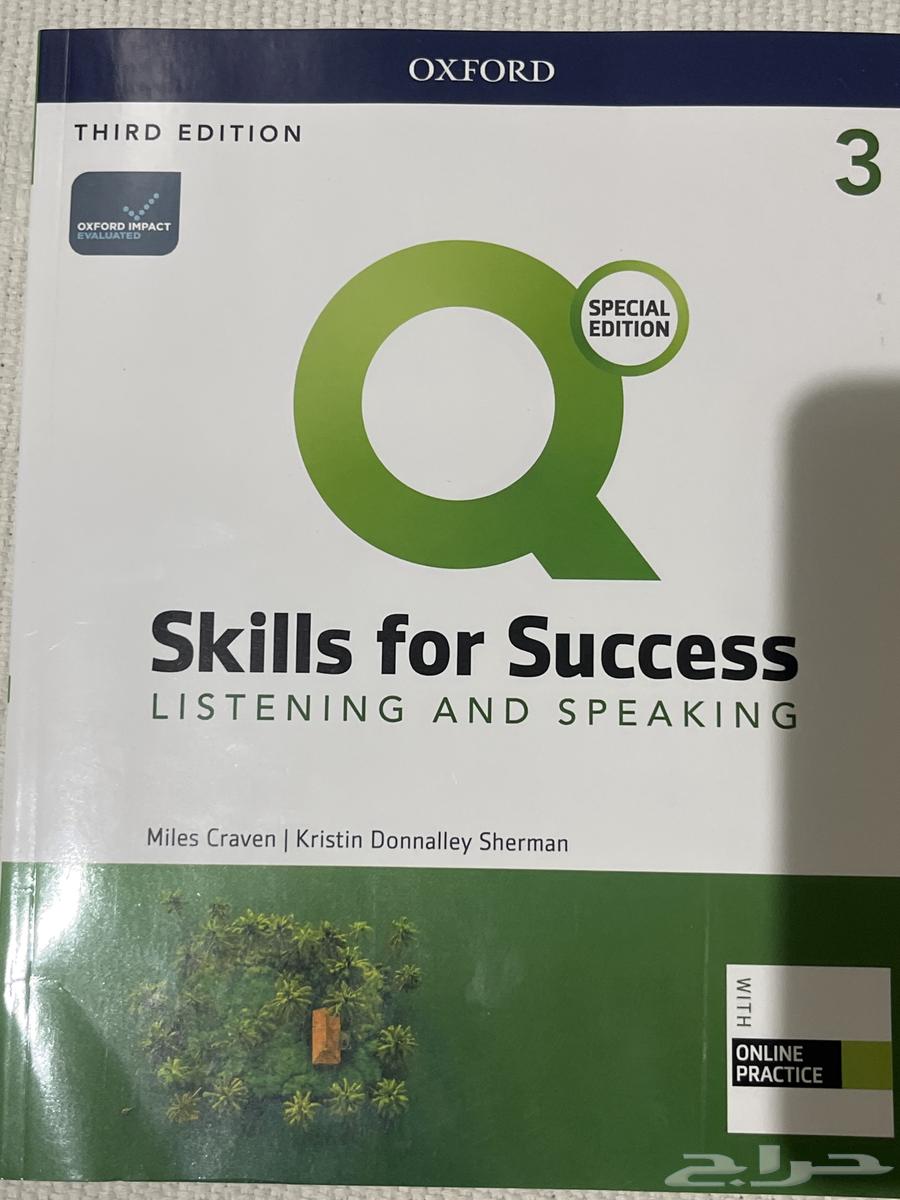 Skills for Success Third Edition Book64516310903682110