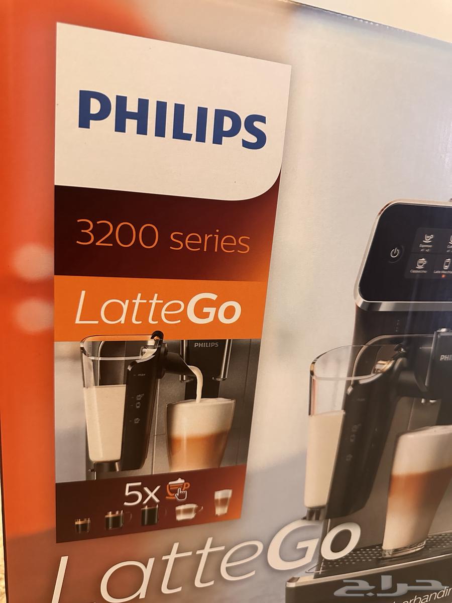 مكينة قهوة64515667851009111