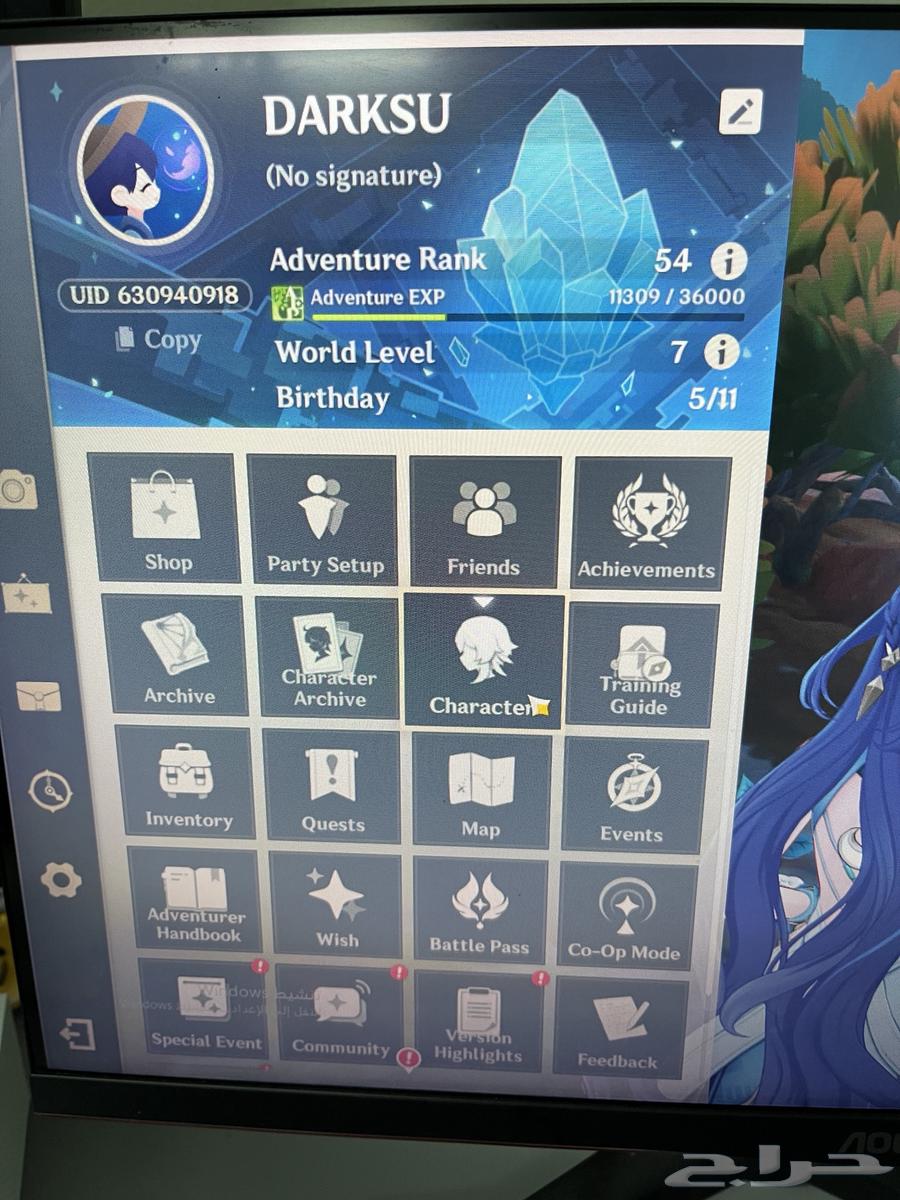 حساب قنشن للبيع بسعر اسطوري64516086555651113