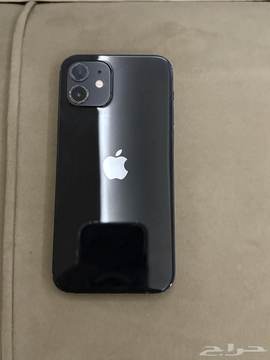 iPhone 1264515150792193110