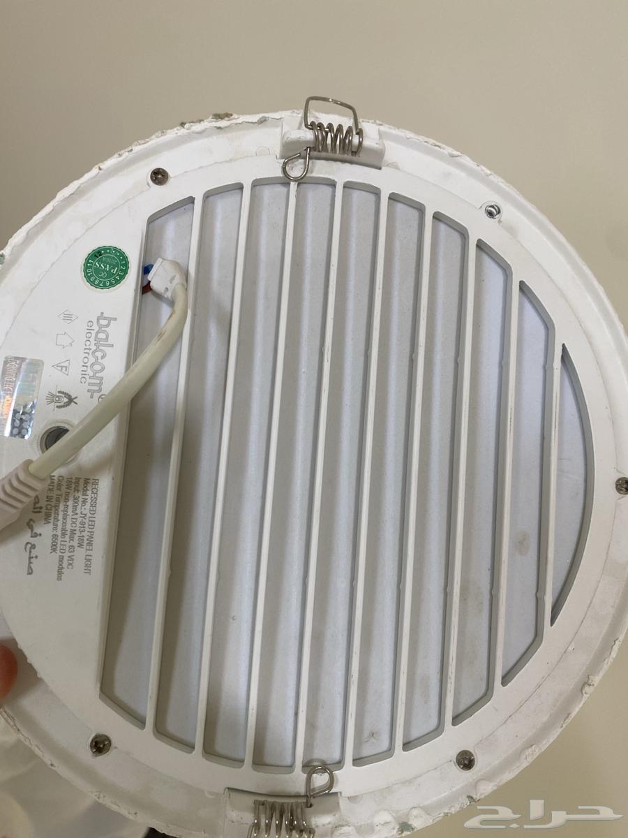 24 حبة أنارة اسقف64511451027202113