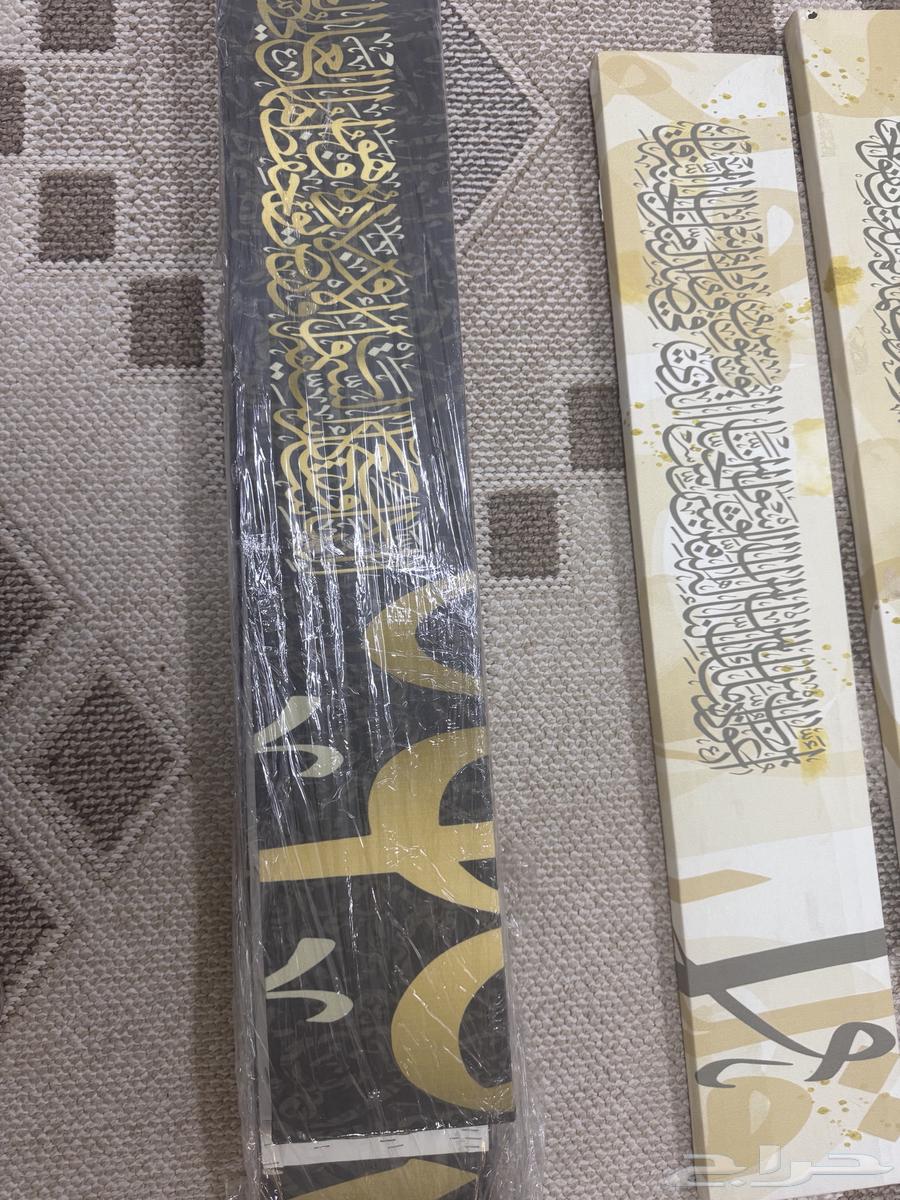 لوحات خفيفة للبيع64538387188737111