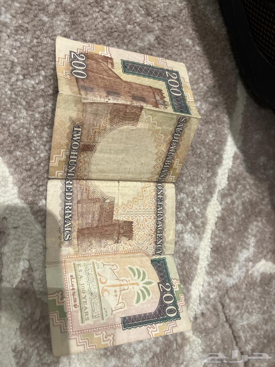 فلوس نادره من فئة 200 الملك عبدالعزيز رحمه الله64513686929793112