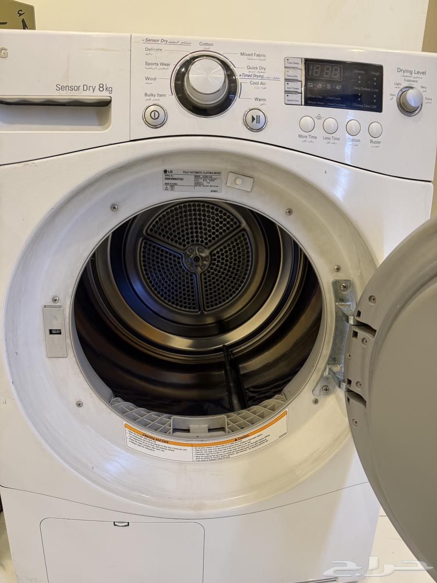 مجفف ملابس مستعمل نظيف شريته ب1100 وراح ابيعه ب50064512037141506112