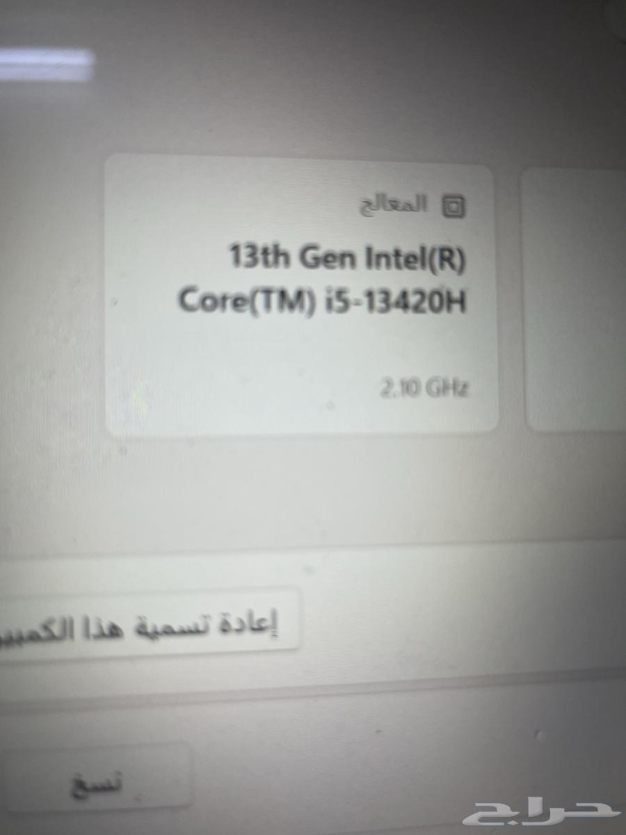 لينوفو ايدباد 564516801995777114