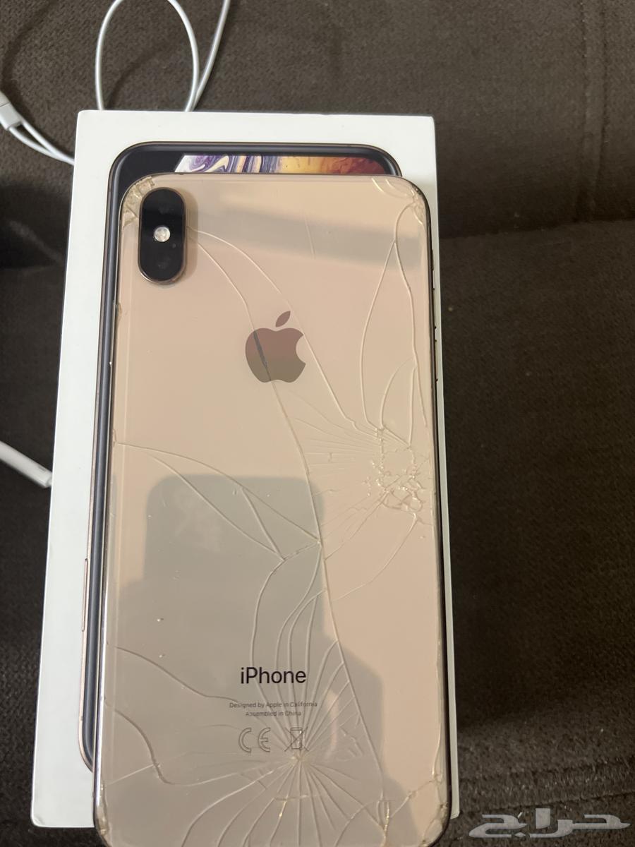iPhone X Max64516410351234110
