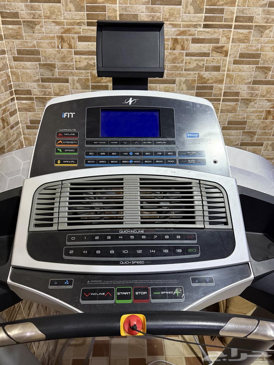 Clean Treadmill Device64513907812994110