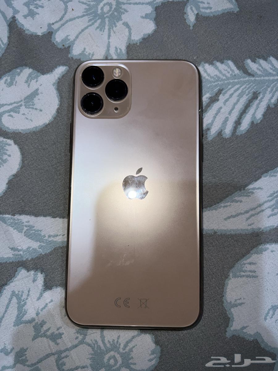 جوال ايفون 11 برو ماكس64518339693953110