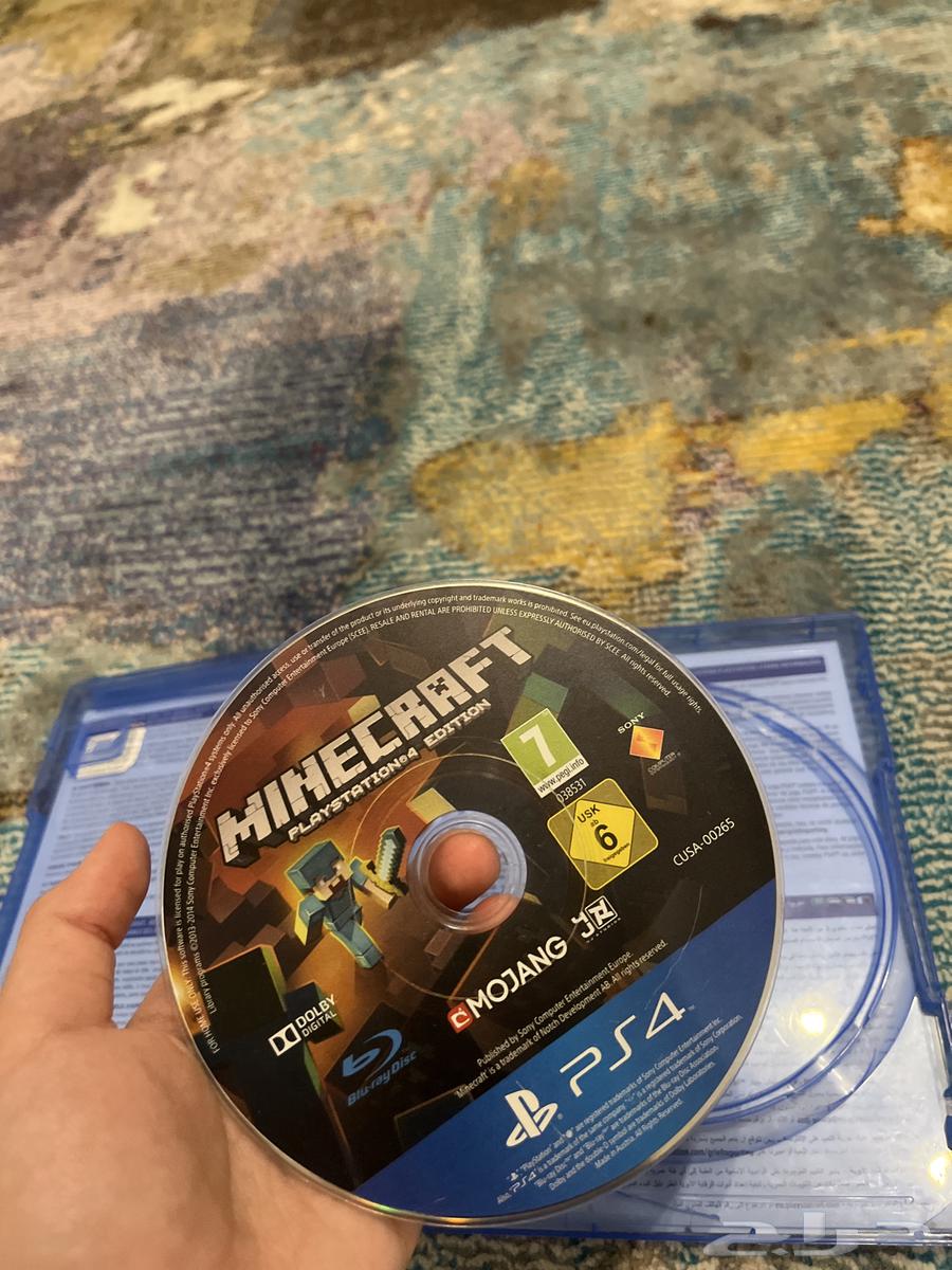 Old Minecraft Tape64518339778563111