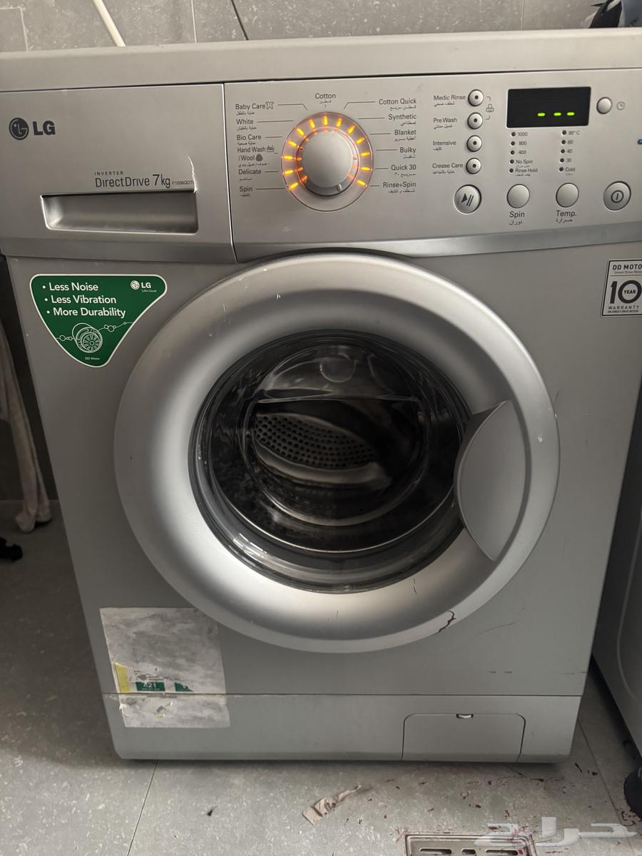 غسالة ال جئ 7 كيلو64515150657795113